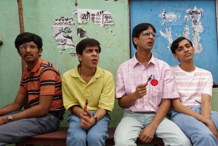 still / picture for Brahman Naman