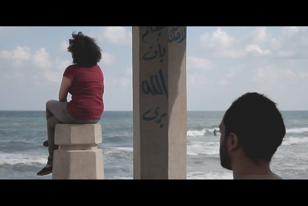 still / picture for Nihayat Saeida