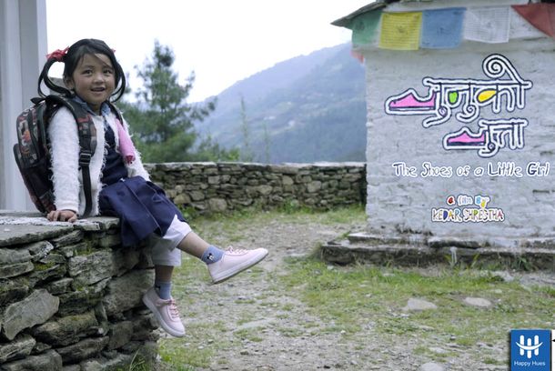 still / picture for Junu Ko Jutta