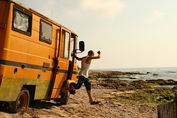 still / picture for O zi buna de plaja