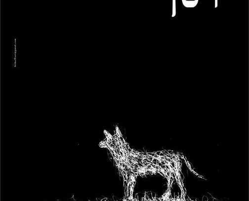 still / picture for Dog Leash (Resen)