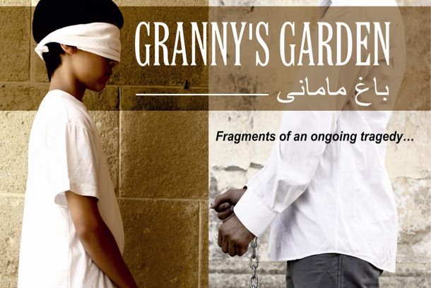 still / picture for Granny's Garden