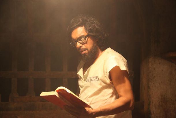 still / picture for Ginnen Upan Seethala