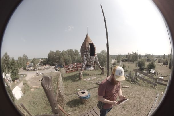 still / picture for FUSION | Kutlurkosmos | Space 360°