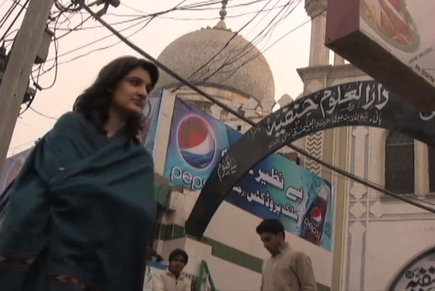 still / picture for Rishta