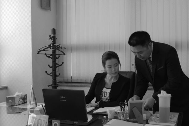 still / picture for Namnam Buknyeo