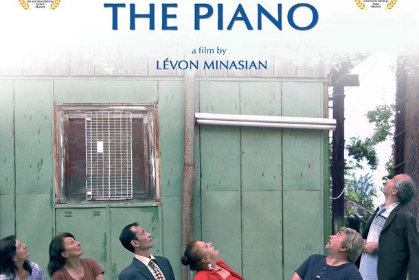 still / picture for The Piano