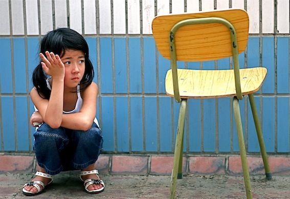 still / picture for Lingling De Huayuan