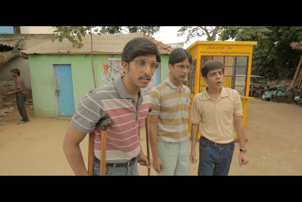 still / picture for Brahman Naman