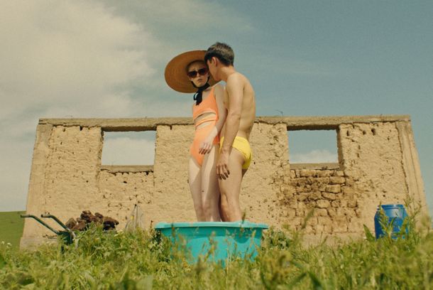 still / picture for Gornyy luk