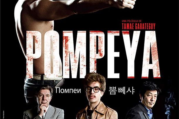 still / picture for POMPEYA