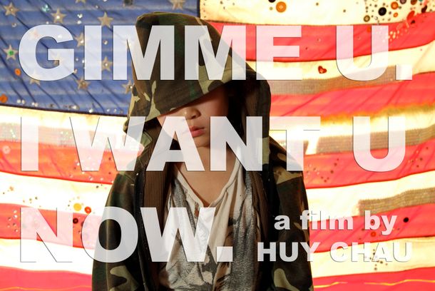 still / picture for Gimme U. I Want U Now.