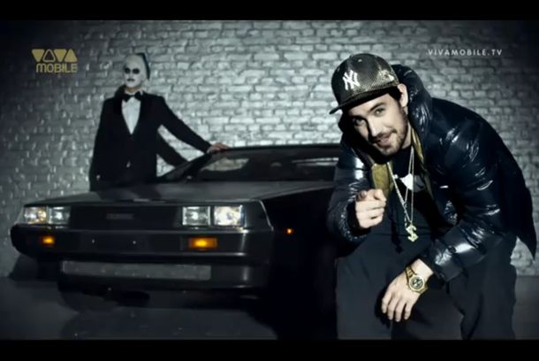 still / picture for MTV HOME
