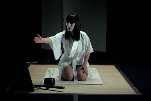 still / picture for Miss Mishima