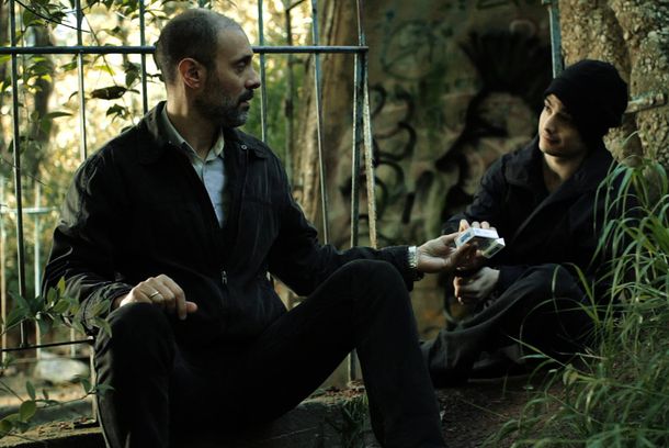 still / picture for Akouse me
