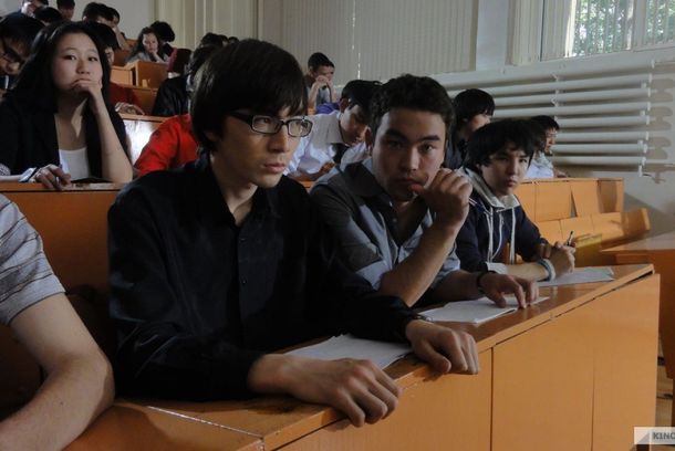 still / picture for Student