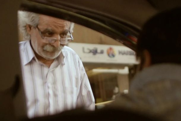 still / picture for يوم عادي جداً