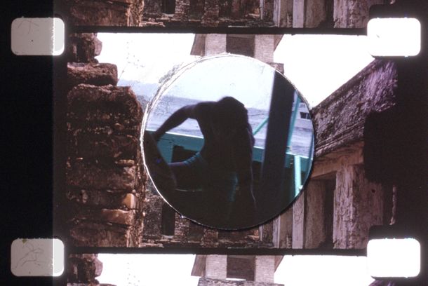 still / picture for Mère et fille vont au Mexique, Avril 1972