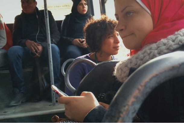 still / picture for Mein El Qahira