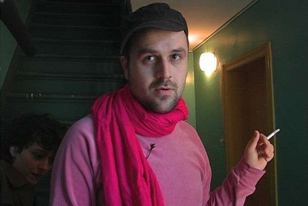 still / picture for Porn Records (Pornoprotokolle)