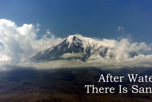 still / picture for After Water There Is Sand