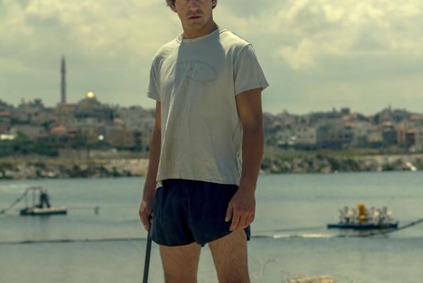 still / picture for ad sof hayom