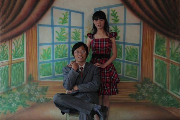 still / picture for Jidan He Shitou