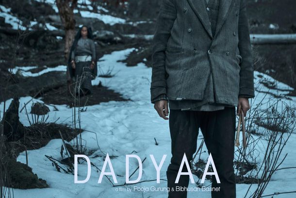 still / picture for Dadyaa