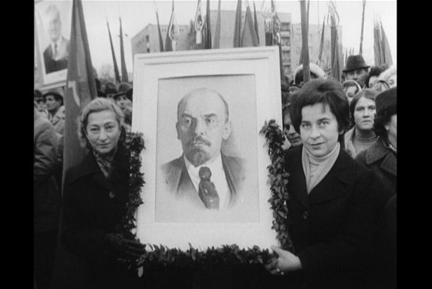 still / picture for Ленінопад