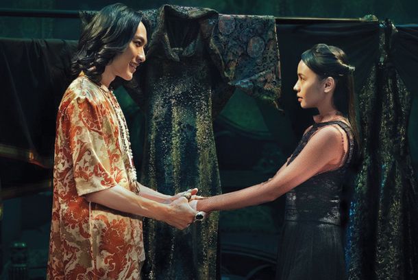 still / picture for 彼岸之嫁 The Ghost Bride