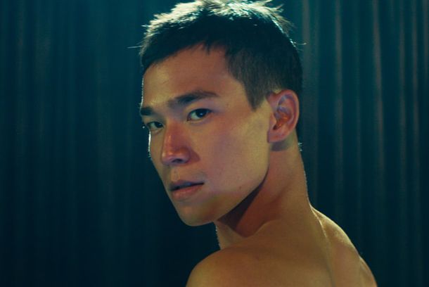 still / picture for Doi Boy