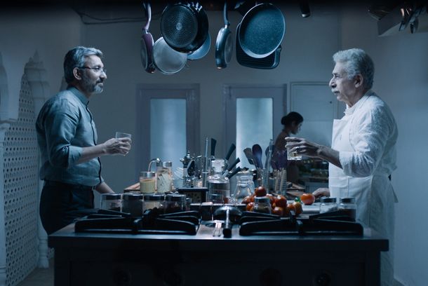 still / picture for The Hungry