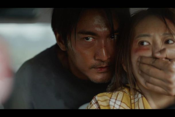 still / picture for 属于我们的黑夜