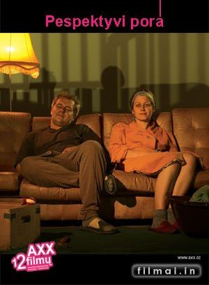 still / picture for Perspektyvi pora