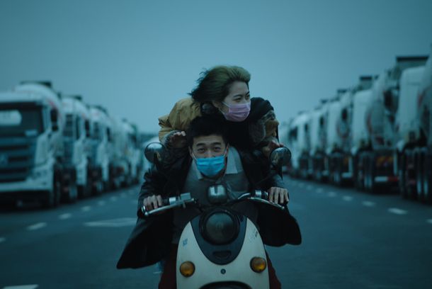 still / picture for SHEN KONG