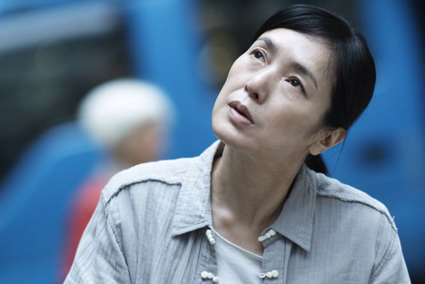 still / picture for Amaya