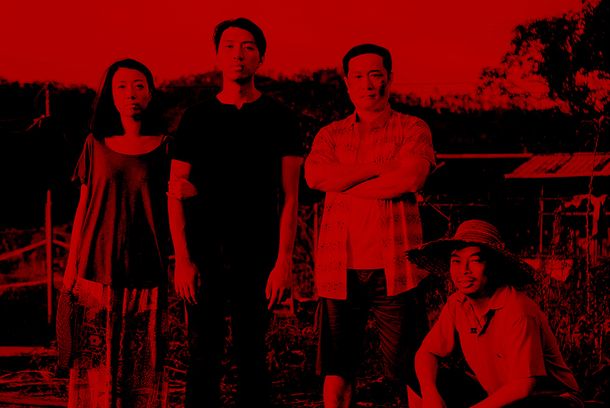 still / picture for 蕃茄田