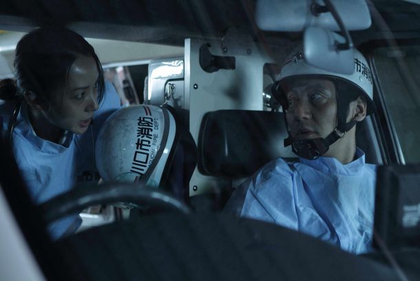 still / picture for PARAMEDIC
