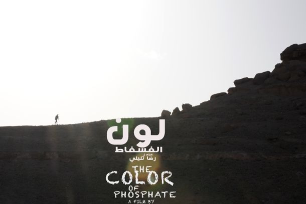 still / picture for The color of phosphate