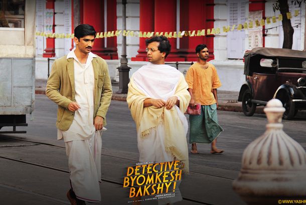 still / picture for DETECTIVE BYOMKESH BAKSHY