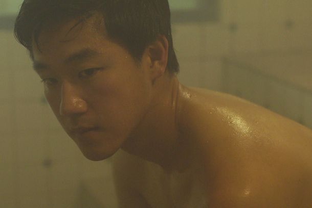 still / picture for Spa Night