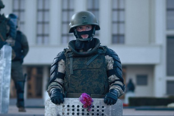 still / picture for COURAGE