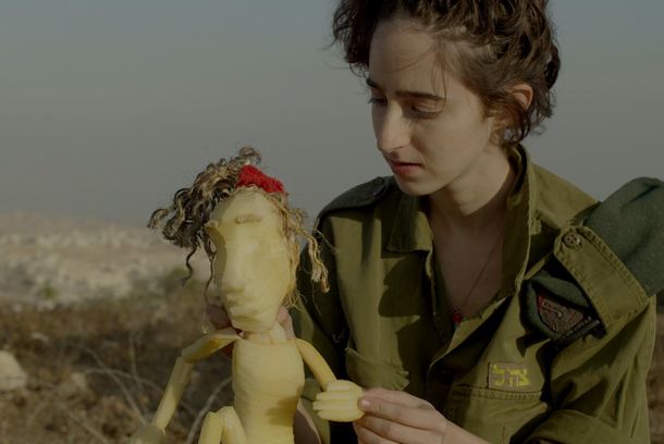 still / picture for Lookout