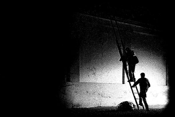 still / picture for EN LA OSCURIDAD