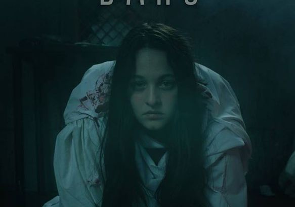 still / picture for Bars