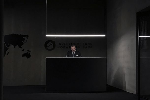still / picture for OLJEFONDET
