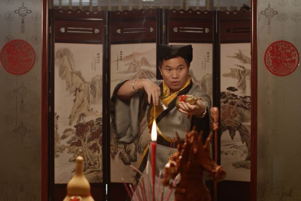 still / picture for Tian Xia Wu Ya