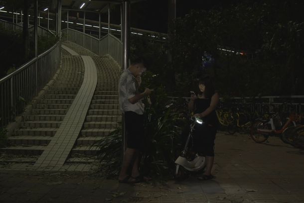 still / picture for Shanzhai Screens