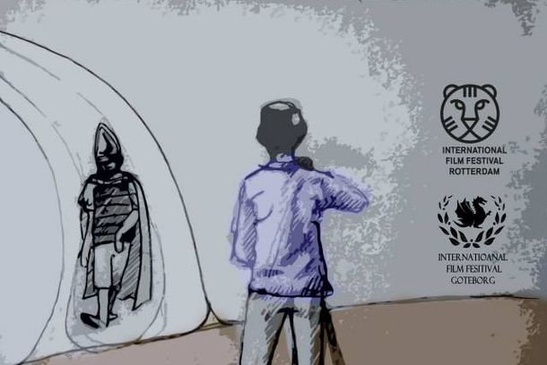 still / picture for The Iranian FIlm