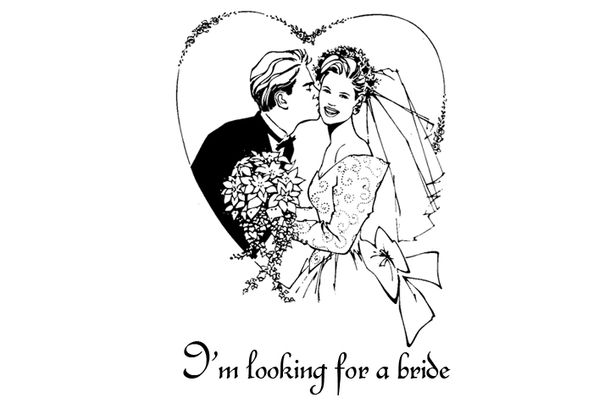 still / picture for I'm Looking for a Bride